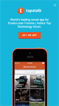Mobile Screenshot of erodov.com